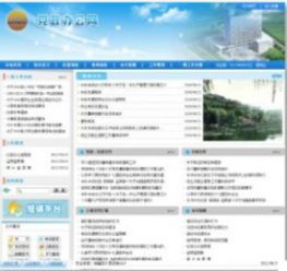 網(wǎng)站建設(shè)培訓(xùn) 軟件服務(wù)助力企業(yè)數(shù)字化轉(zhuǎn)型